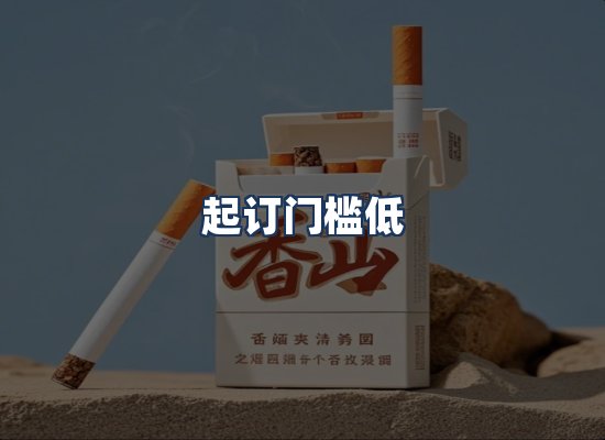 直发优势